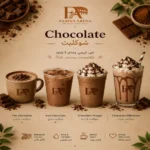Farina Arena Chocolate Thumbnail