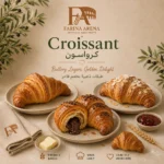 Croissant - كرواسون