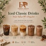 Farina Arena Iced Classic Drinks