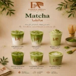 Farina Arena Thumbnail for Matcha