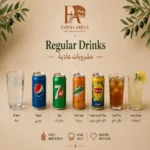 Regular Drinks Thumbnail of Farina Arena