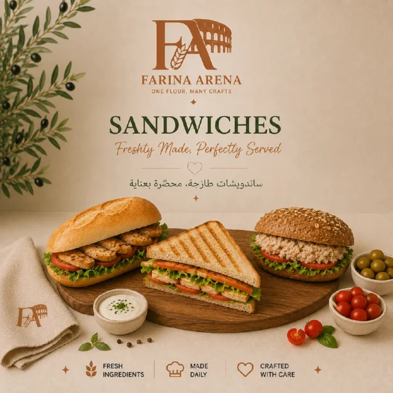 Sandwiches Thumnail