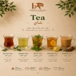 Farina Arena Tea Thumbnail
